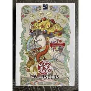 Overseers Board Game by Guan Chih Huang 2016 Thundergryph Games, New and Sealed